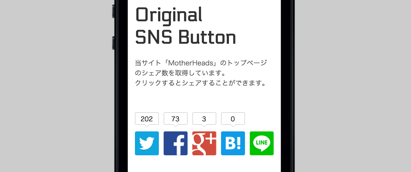 Original button